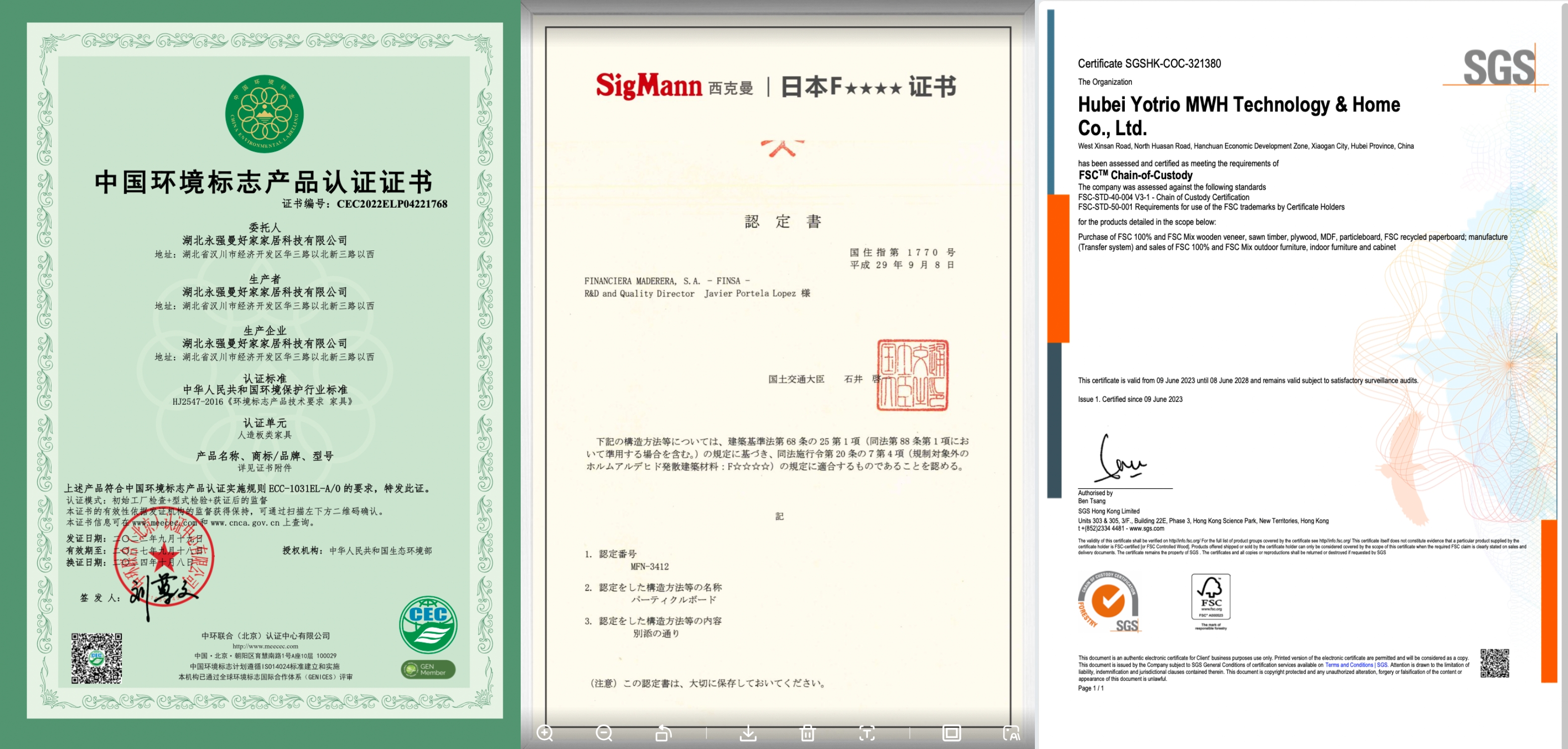 微信圖片_20250320131427.jpg